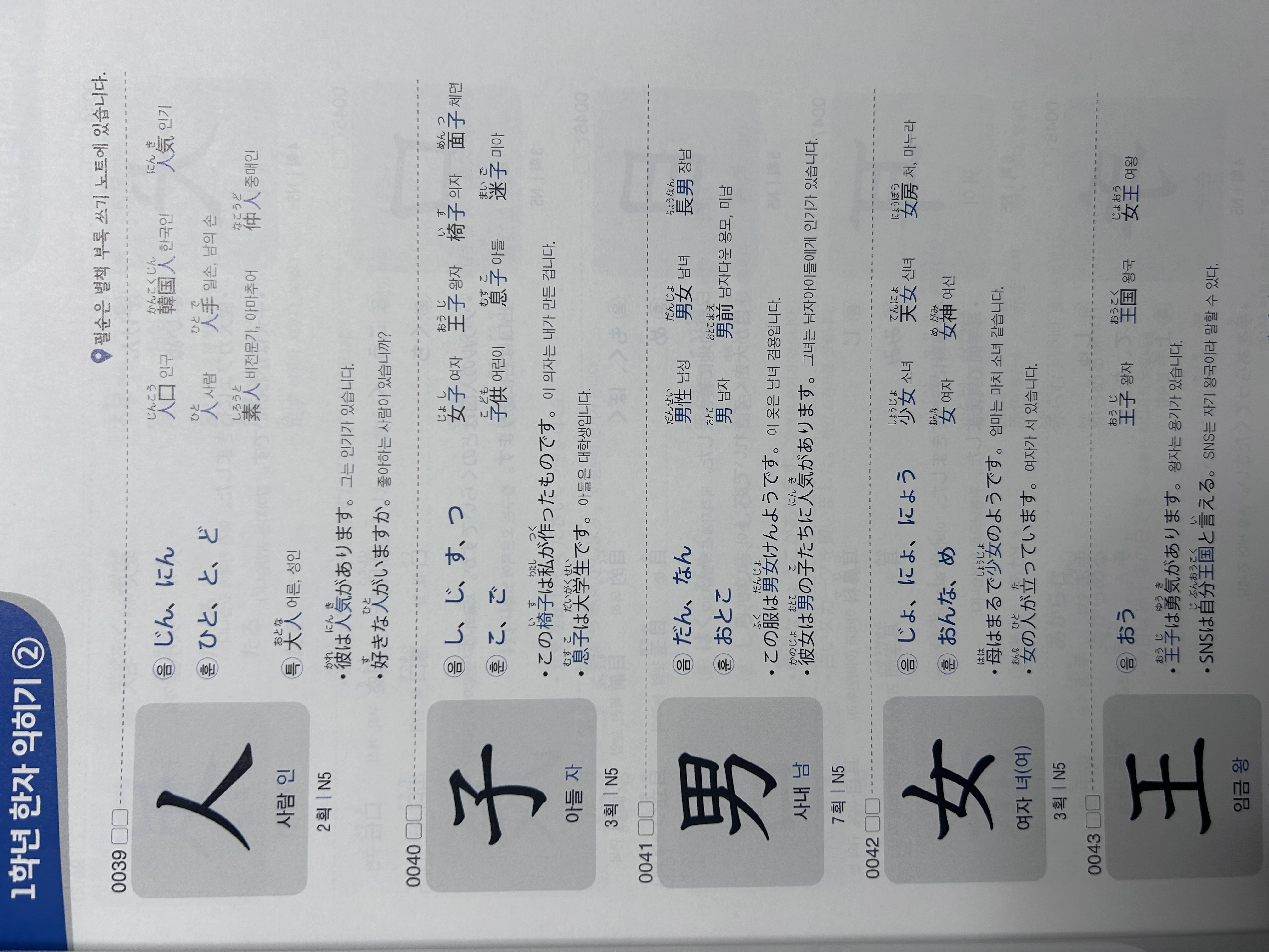 수강후기 업로드 이미지