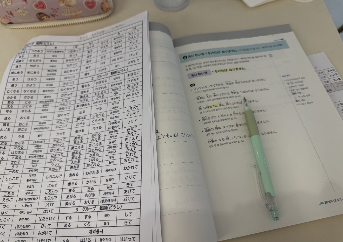 수강후기 업로드 이미지