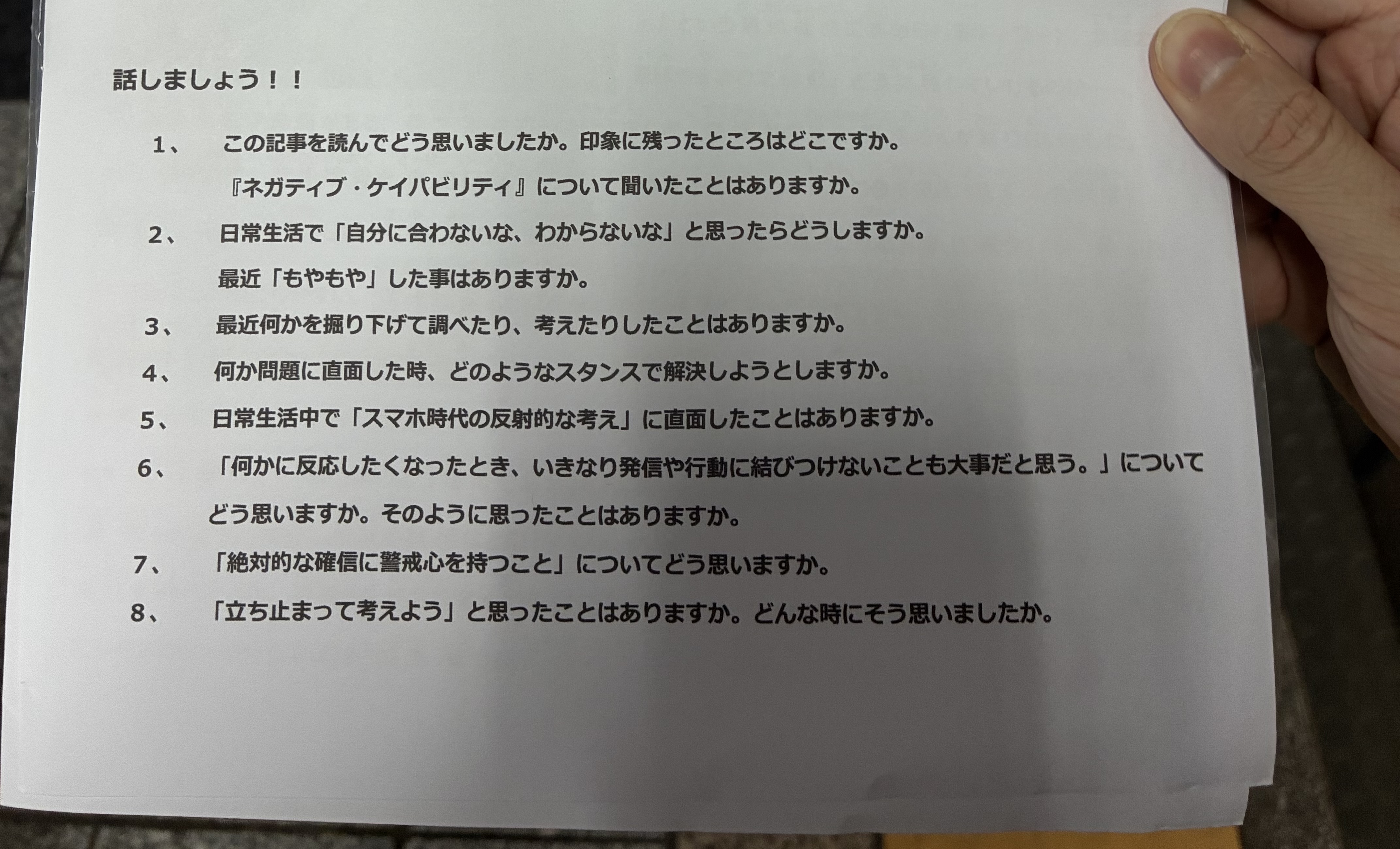 수강후기 업로드 이미지