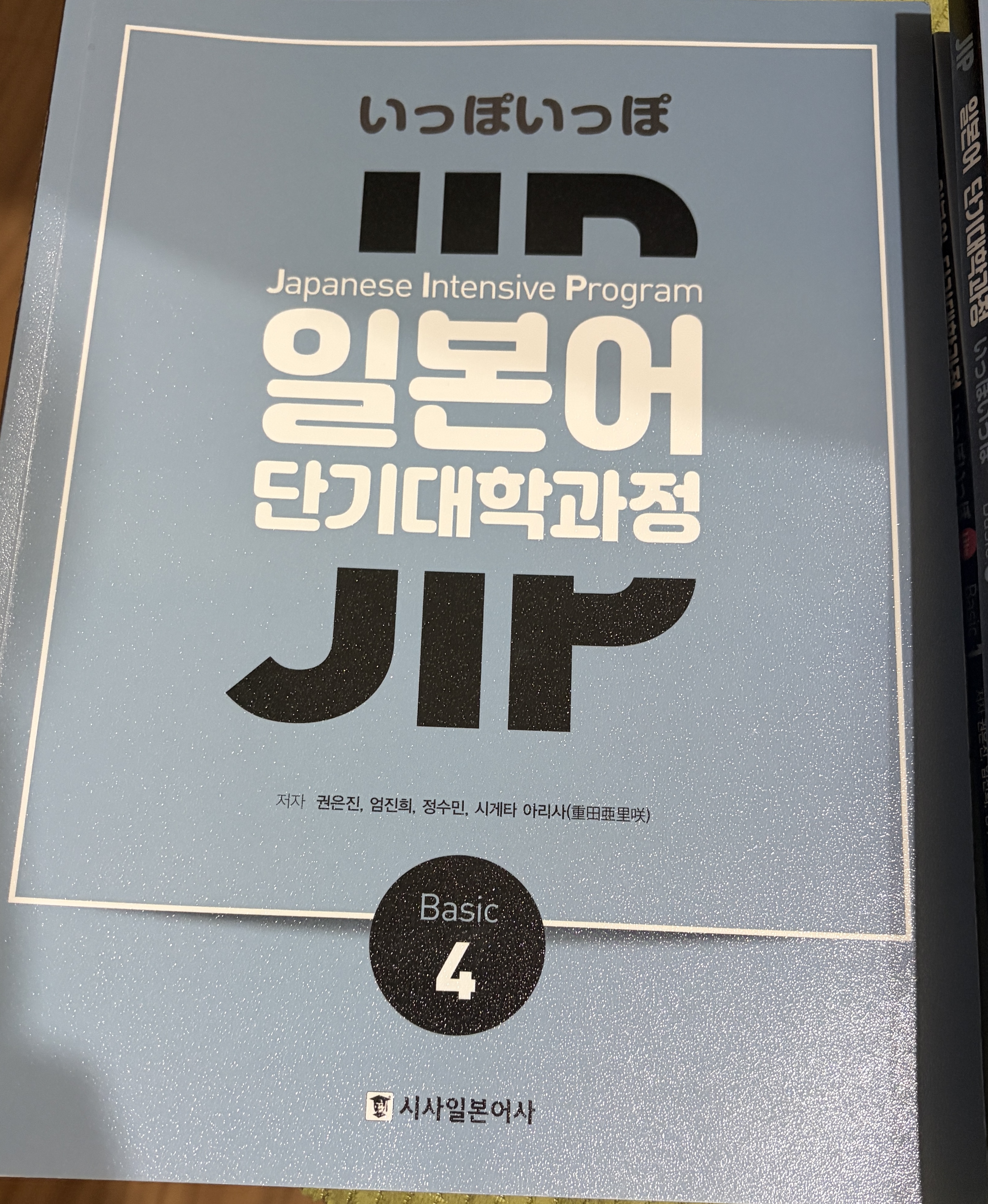 수강후기 업로드 이미지