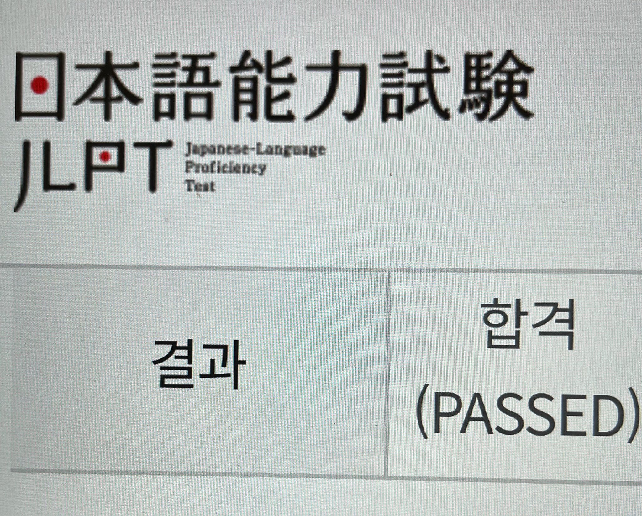 수강후기 업로드 이미지