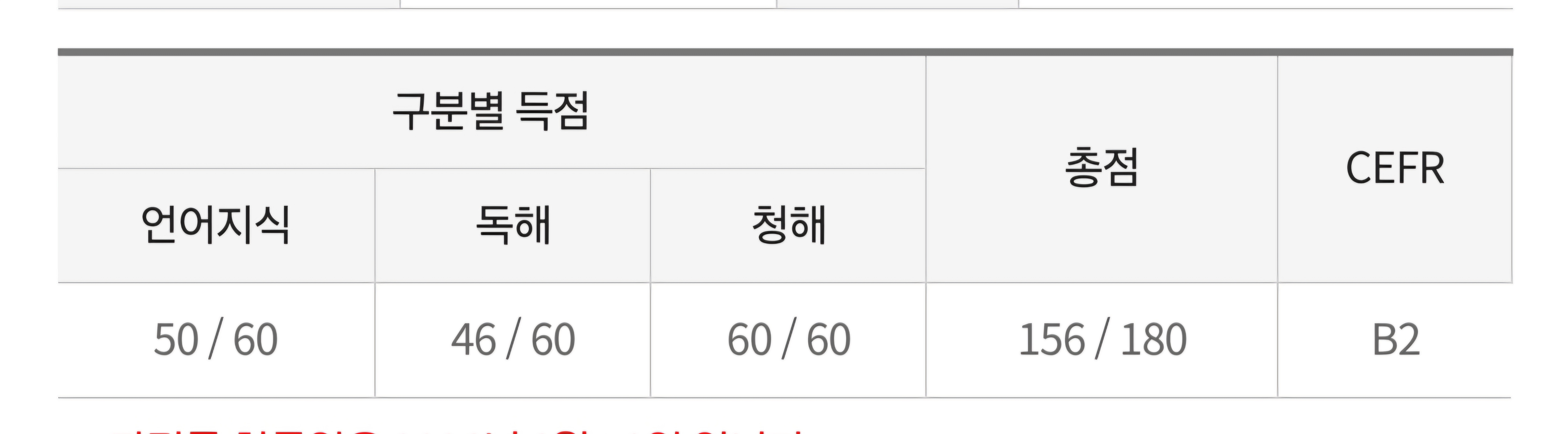 수강후기 업로드 이미지