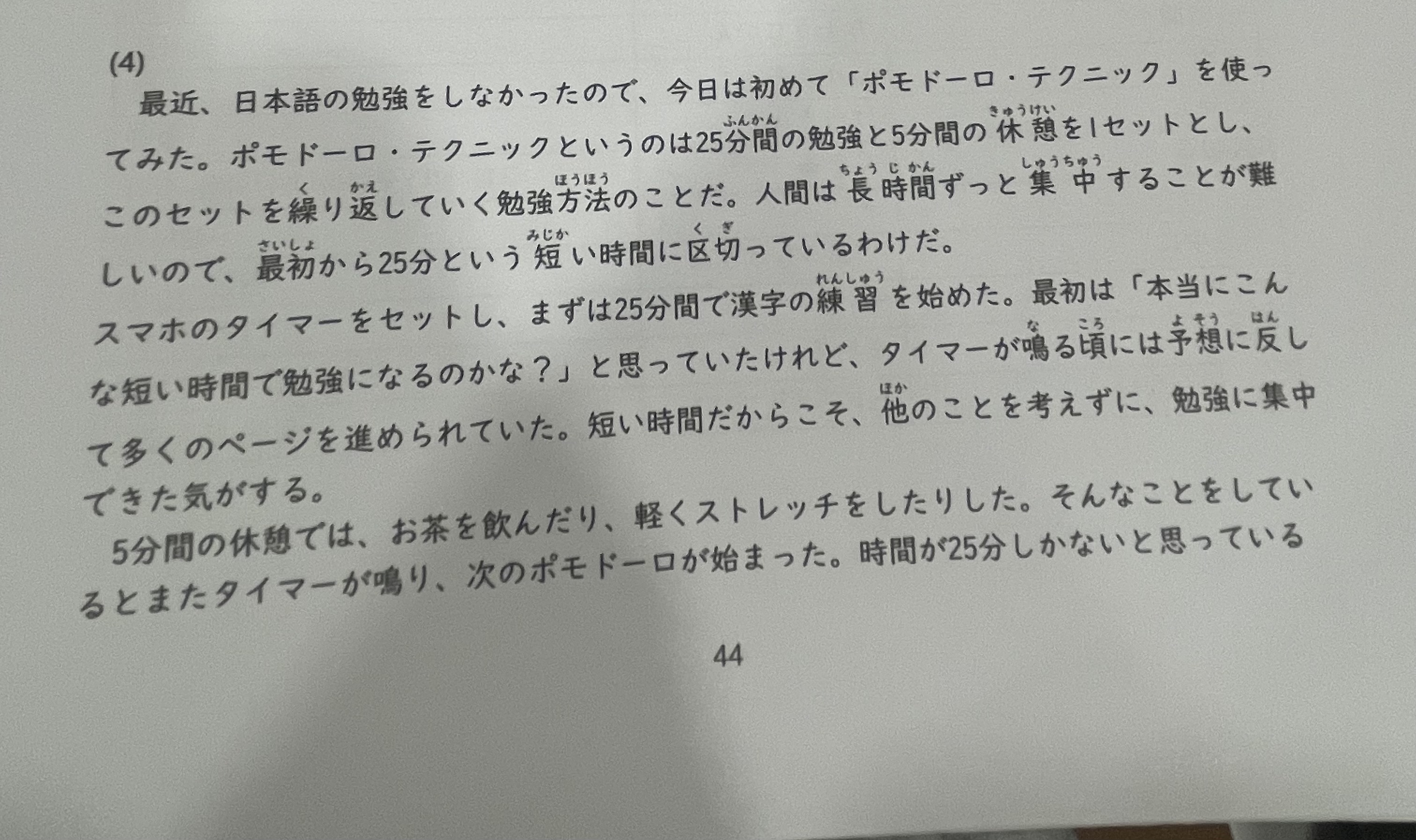 수강후기 업로드 이미지