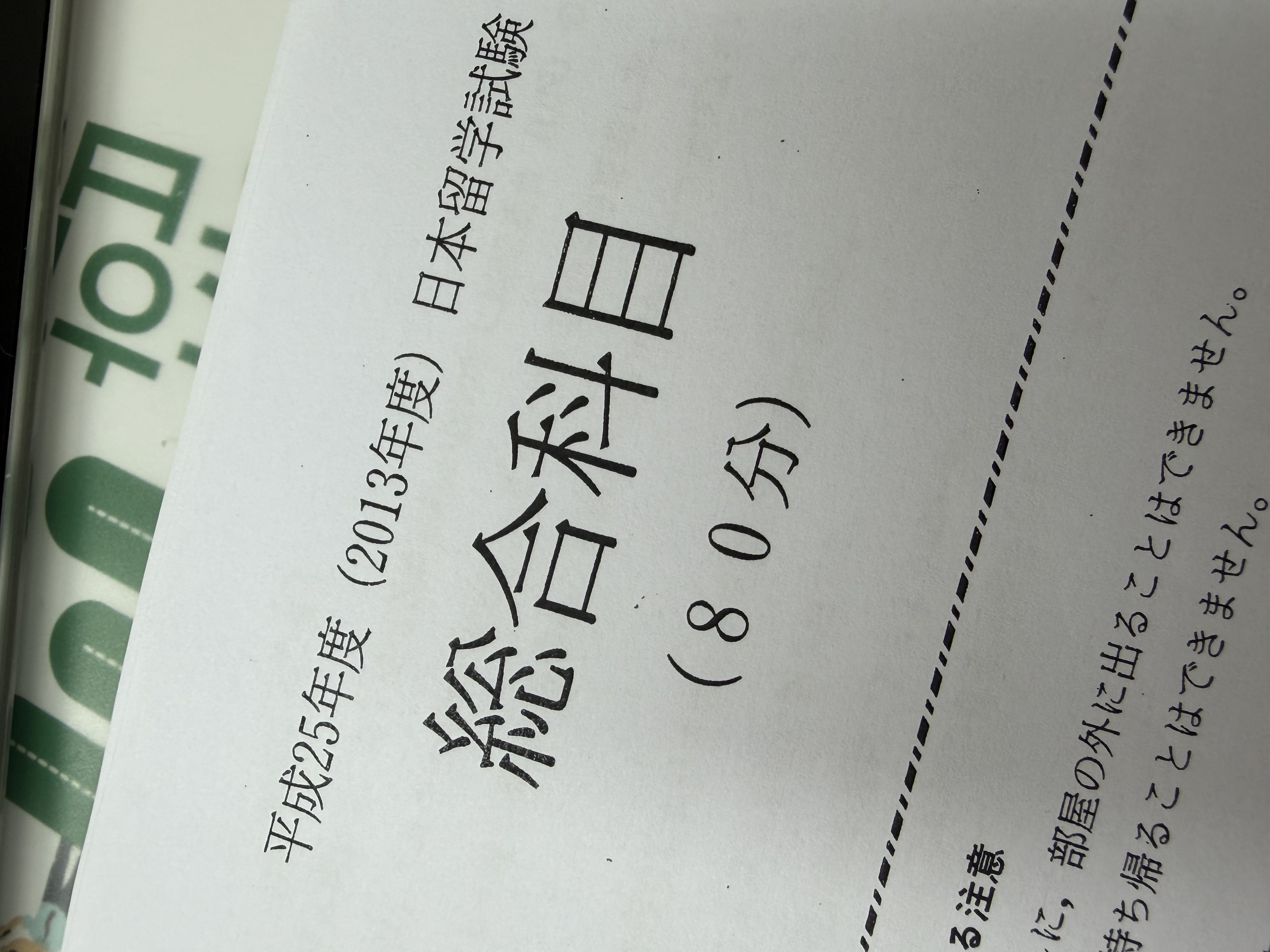 수강후기 업로드 이미지