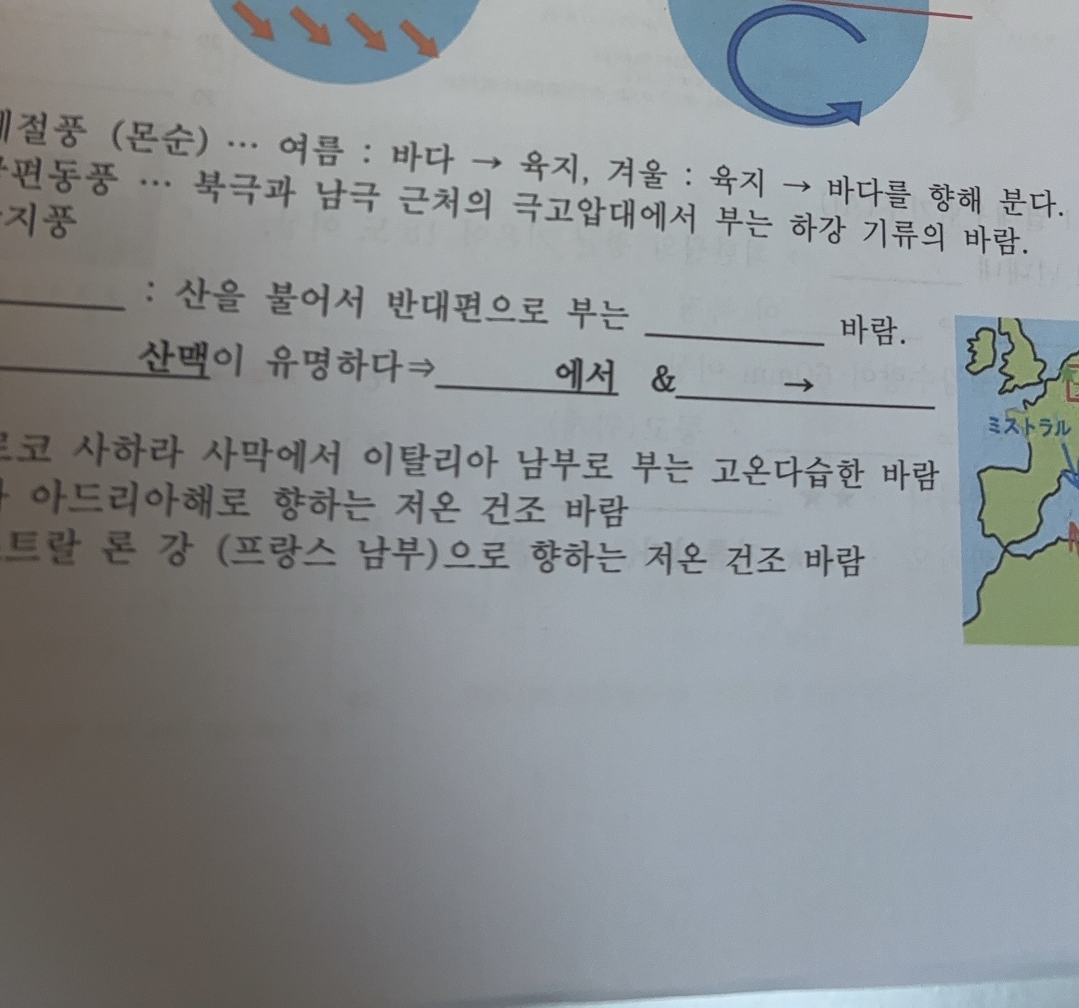수강후기 업로드 이미지