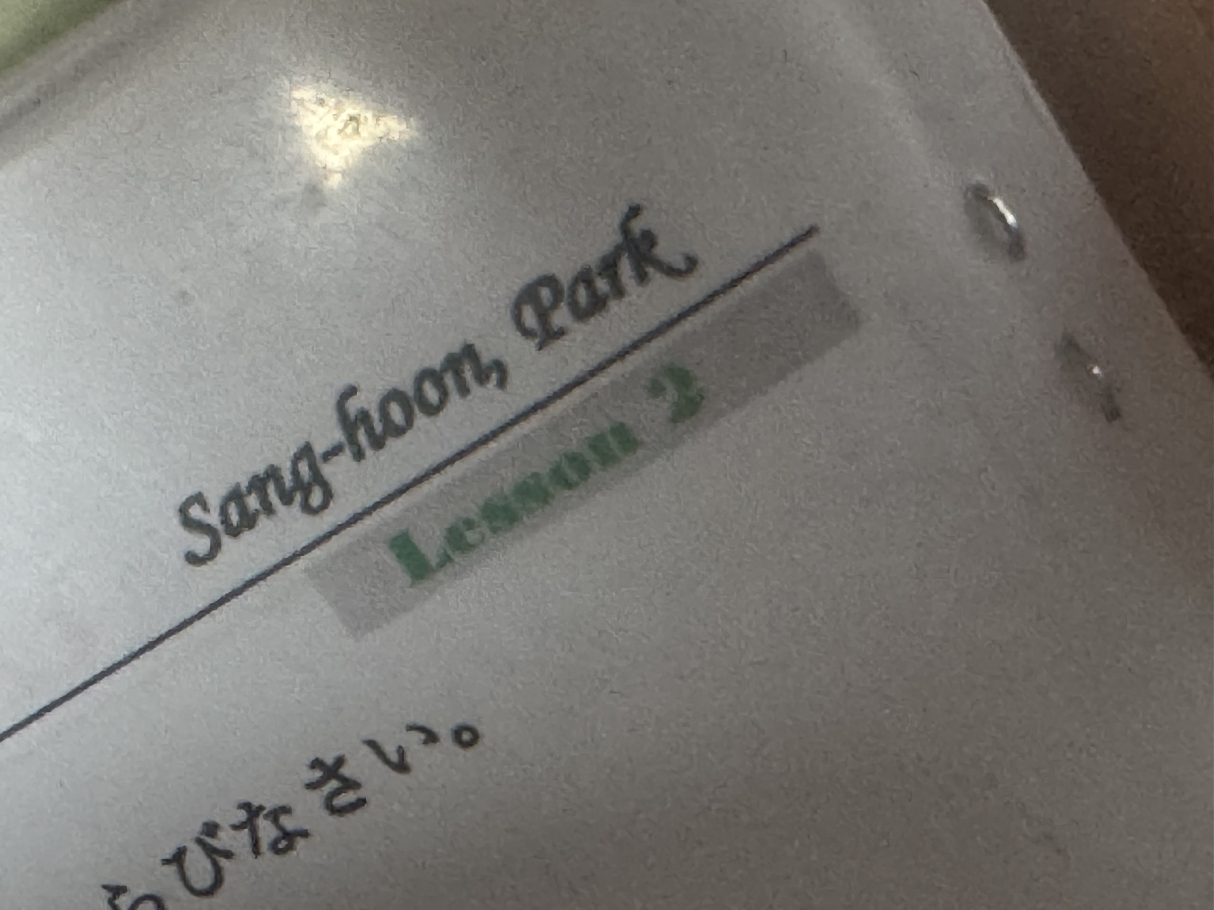 수강후기 업로드 이미지