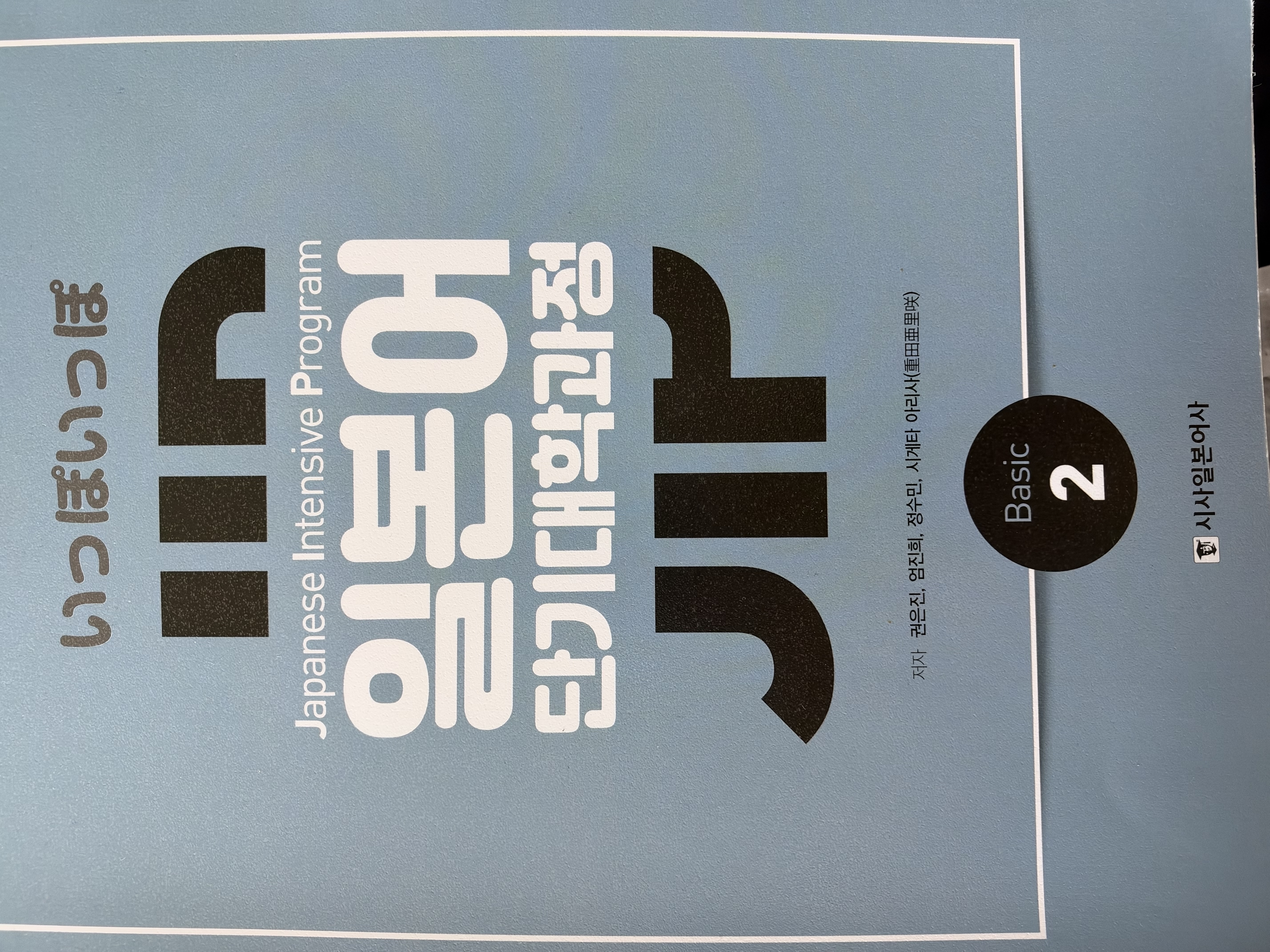 수강후기 업로드 이미지